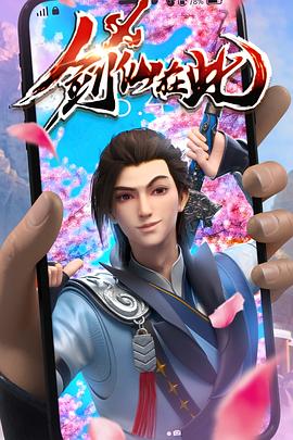 长春seo排名优化必看