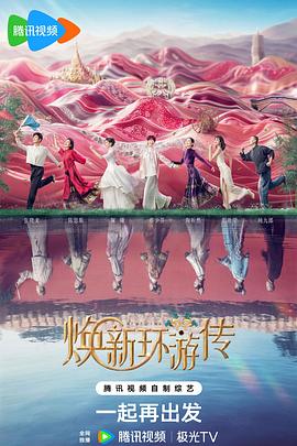 衡水慧抖销seo优化